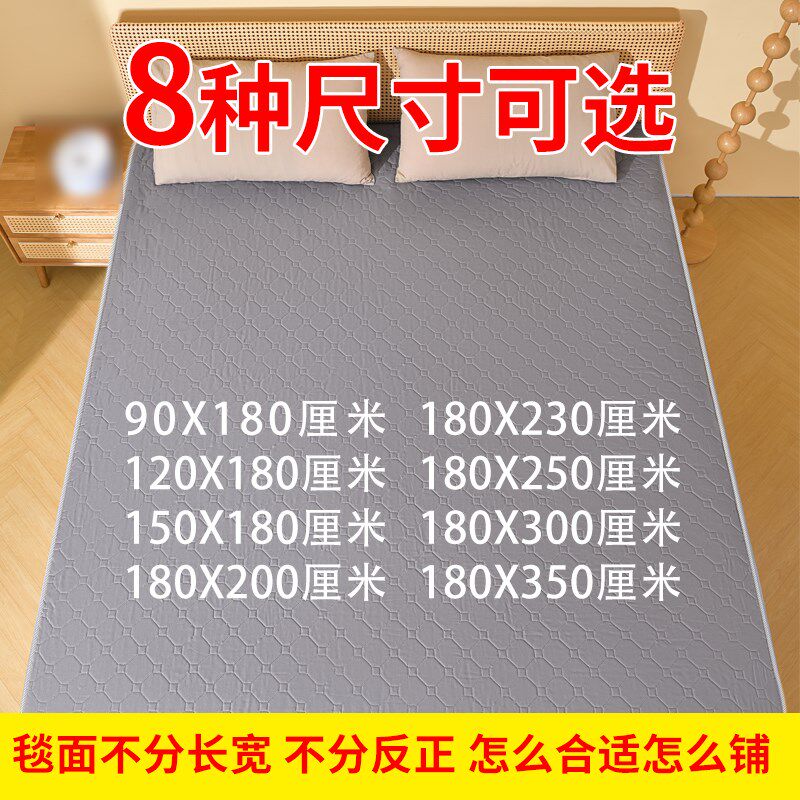 通用水暖电热毯单独毯体备用水循环垫子加厚布面单双人水床水褥子