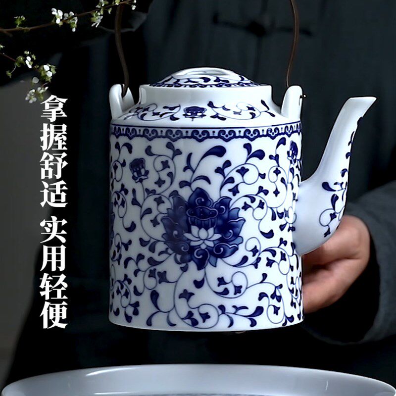 陶瓷茶壶大容量家用提梁壶单壶泡茶壶景德镇老式青花瓷仿古冷水壶