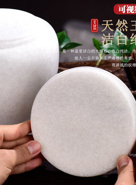 顺丰包邮天然玉石骨灰坛罐汉白玉大号小号骨灰盅桶骨灰盒殡葬用品