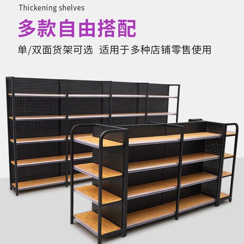 超市货架单双面展示架小卖部便利店文具水果店多功能母婴商场货架