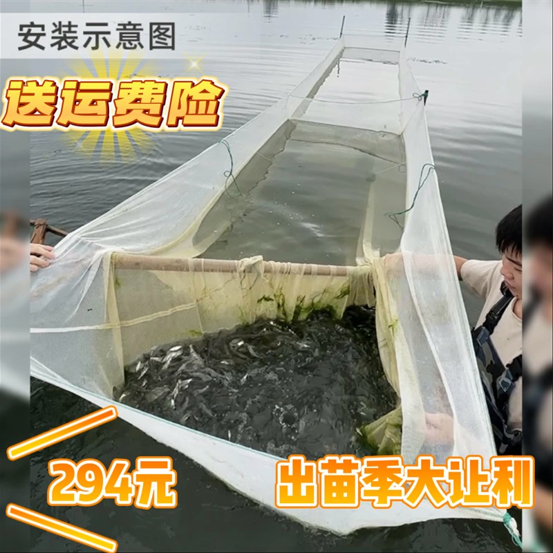 自动进鱼网箱抓鱼笼鲫鱼餐白条螃蟹泥鳅养殖笼水库鱼塘专用捕鱼笼