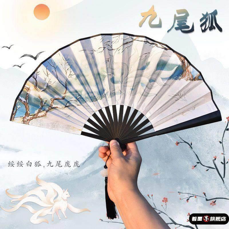 汉服扇子男童国风8寸塑料扇流苏吊坠国潮折扇儿童绢布古风撕不烂