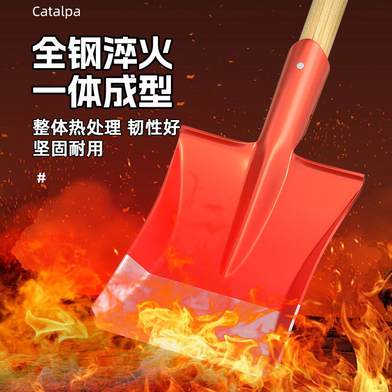 铁锹锰钢挖土家用铁铲子锨除雪工具洋铲掀楸平头工地农用加厚方锹