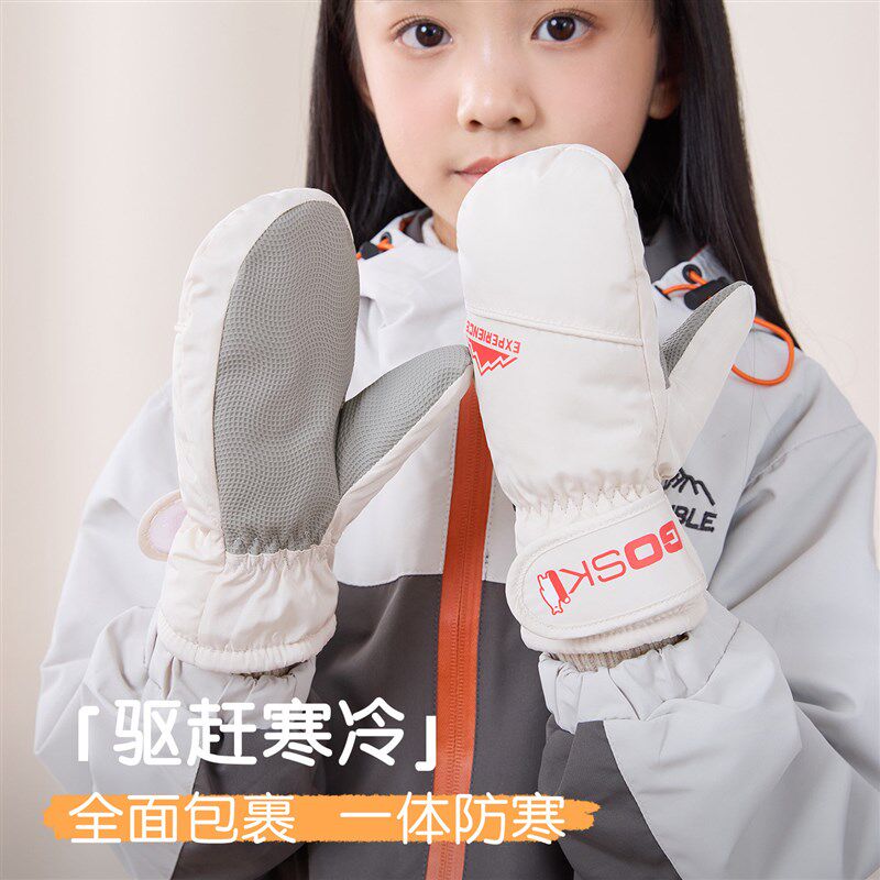 滑雪手套女学生冬季连指骑车防滑包指闷子防风防水保暖棉加绒加厚