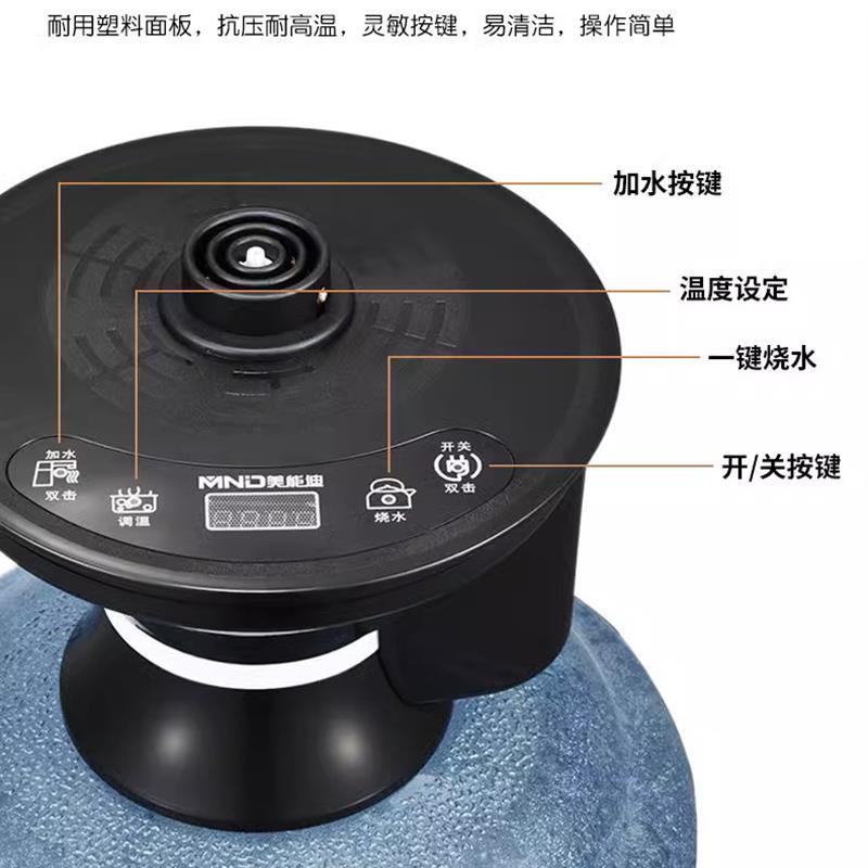 桶装水电动抽水器电热烧水壶一体自动加热吸水器上水出水泡茶茶道