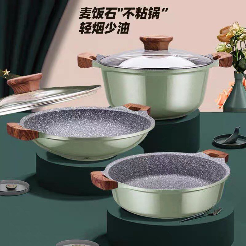麦饭石锅具汤锅家用燃气双耳浅汤锅煮锅炖肉锅电磁炉库存锅火锅