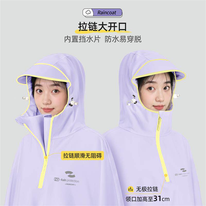 牛津布电动车雨衣女款加厚加大全身防暴雨2026新款单人电瓶车雨披