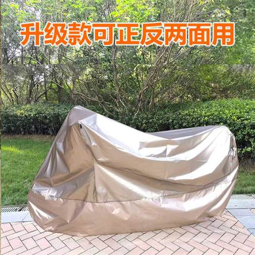 张雪500RR摩托车车罩摩托车车衣加密牛津布防暴雨防晒防尘全覆盖