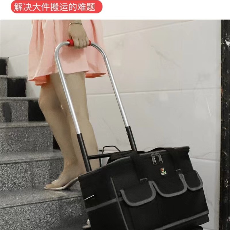 带轮子工具包拉杆结实耐用加厚多功能大容量耐磨维修电工工具箱包
