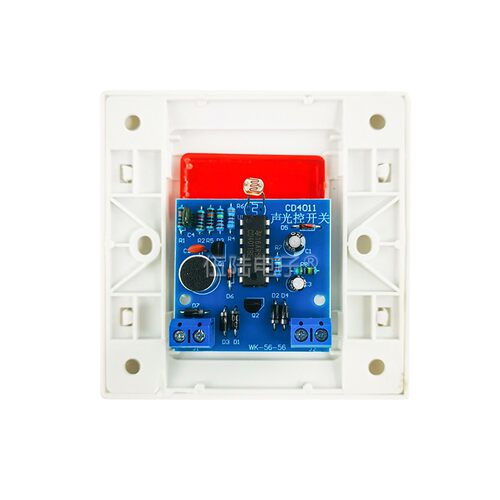 86型声光控延时开关套件CD4011集成声光控墙壁开关节能灯WK-56-56