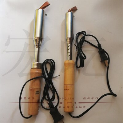 无铅木柄纯紫铜电烙铁大功率30W50W60W75W100W150W 200W 300W