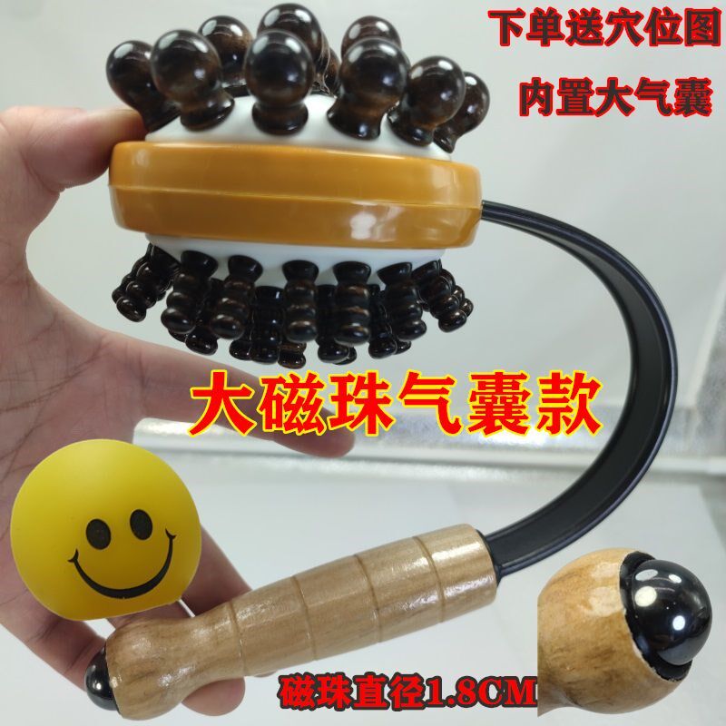 捶背神器捶背器敲打可爱经络拍打棒全身按摩锤子敲背锤肩颈健康锤