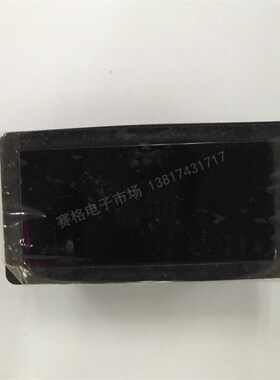 SFD-5135-A DC20A/75MV电流表 直流数显20A电流数 AC/DC9.5V供电