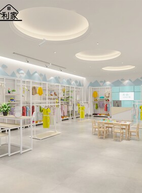 定做高档铁艺童装店架子展示架白色儿童衣服商场店铺落地陈列货架