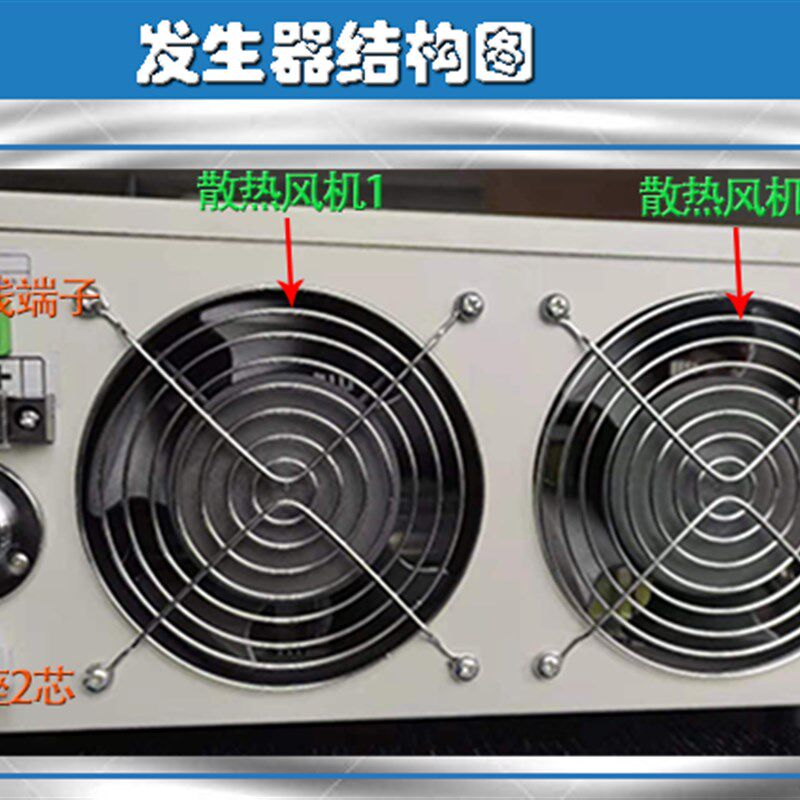 工业超声波发生器超声波清洗机电源洗碗机发生器模块IGBT大功率