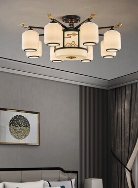 新中式客厅吊灯现代大气吸顶黑色低户型家用饭店2024新款套餐灯具