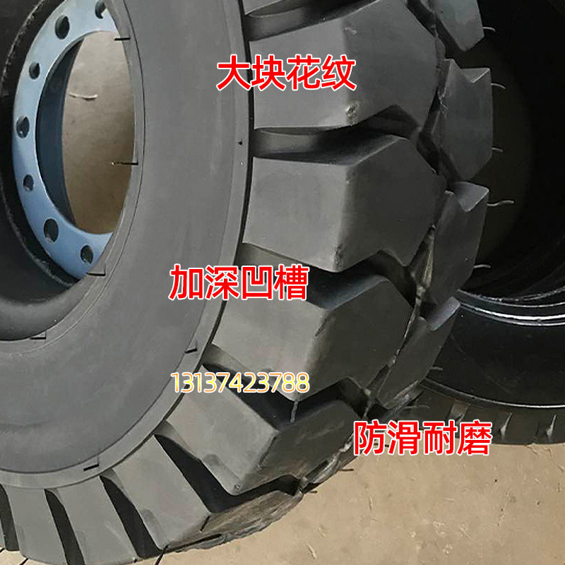 600-9实心胎 叉车拖车隧道台车免充气实心轮胎充气轮胎带轴头轮轴
