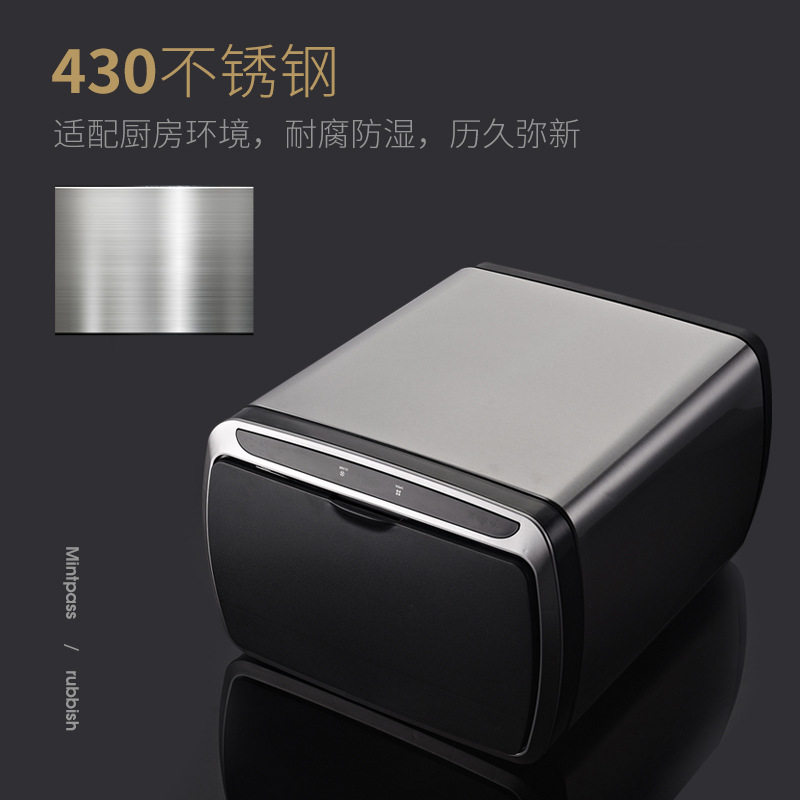 创意智能自动感应垃圾桶家用电动不锈钢带盖子客厅商场银行大容量