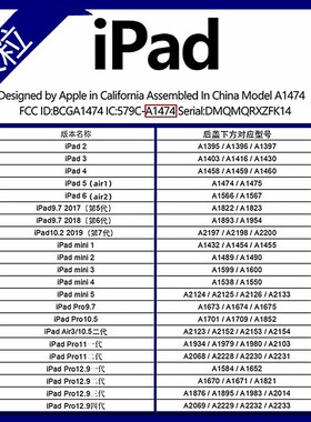 适用iPad Pro9.7触摸外屏 A1673屏幕触摸屏盖板 A1674原装玻璃屏