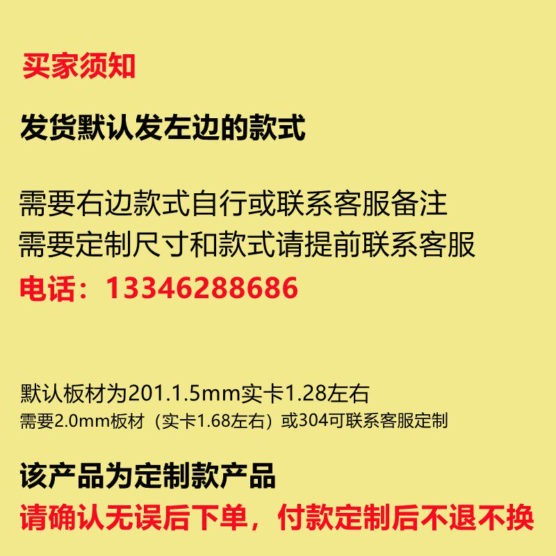 无孔厨房防臭密封不锈钢水沟下水道明沟阴沟排水沟地沟盖板可定制