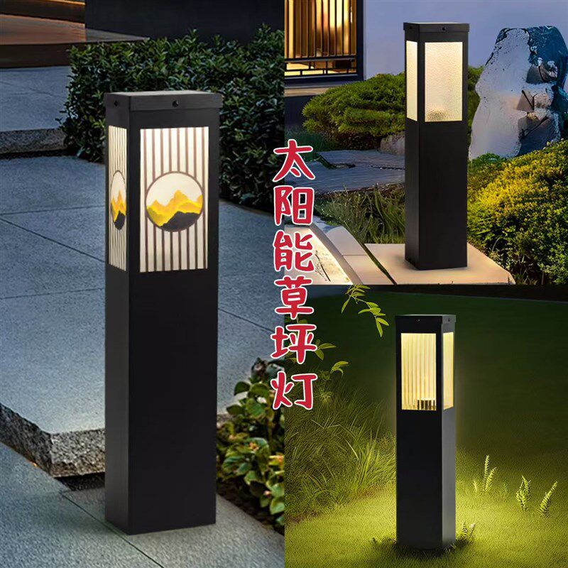 改价专用户外太阳能壁灯室外防水灯别墅大门口柱子灯庭院灯外墙灯