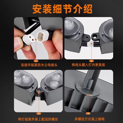 户外防水太阳能抱树灯环形围树灯景观庭院射树灯插地亮化照树灯