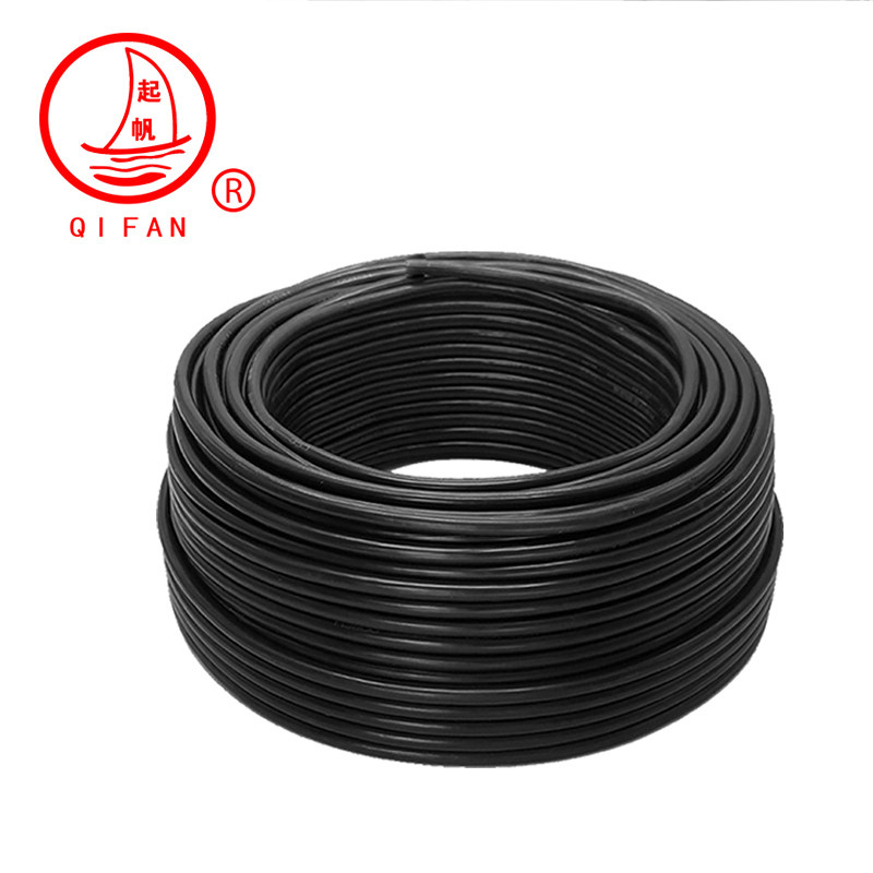 起帆电线 RVVP2芯0.3/0.5/1.5/2.5-10平方屏蔽线电源线软线 100米