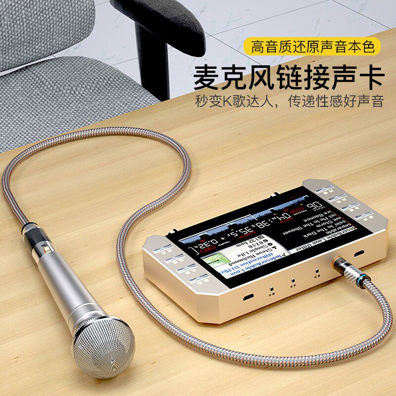 卡农线转3.5mm手机电脑声卡连调音台音频线电容麦克风话筒连接线