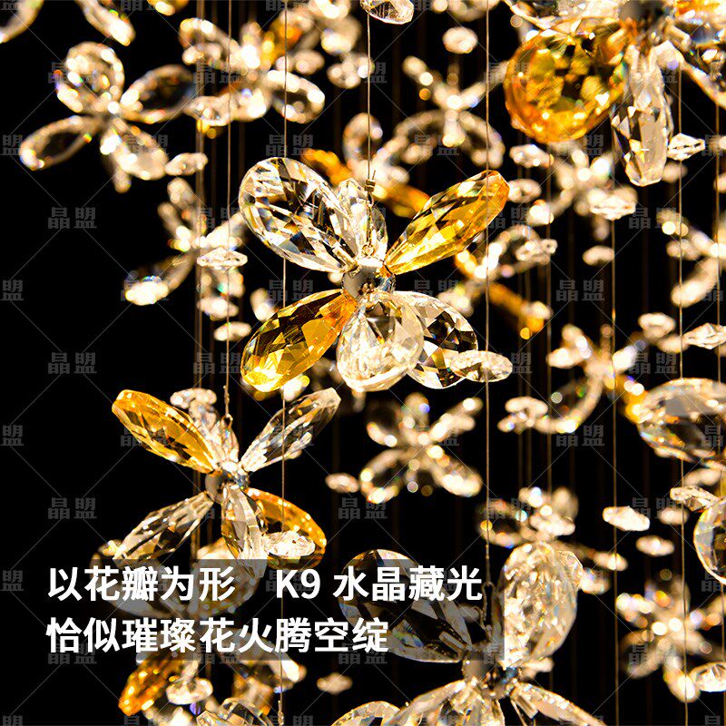 复式楼挑空吊灯loft楼梯间2025新款轻奢水晶花吊灯别墅客厅大吊灯