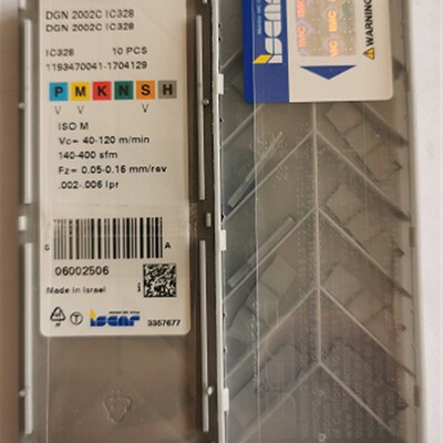 仿进口伊斯卡外圆切槽刀杆刀片切断车刀DGTR2020 DGN2002C IC908