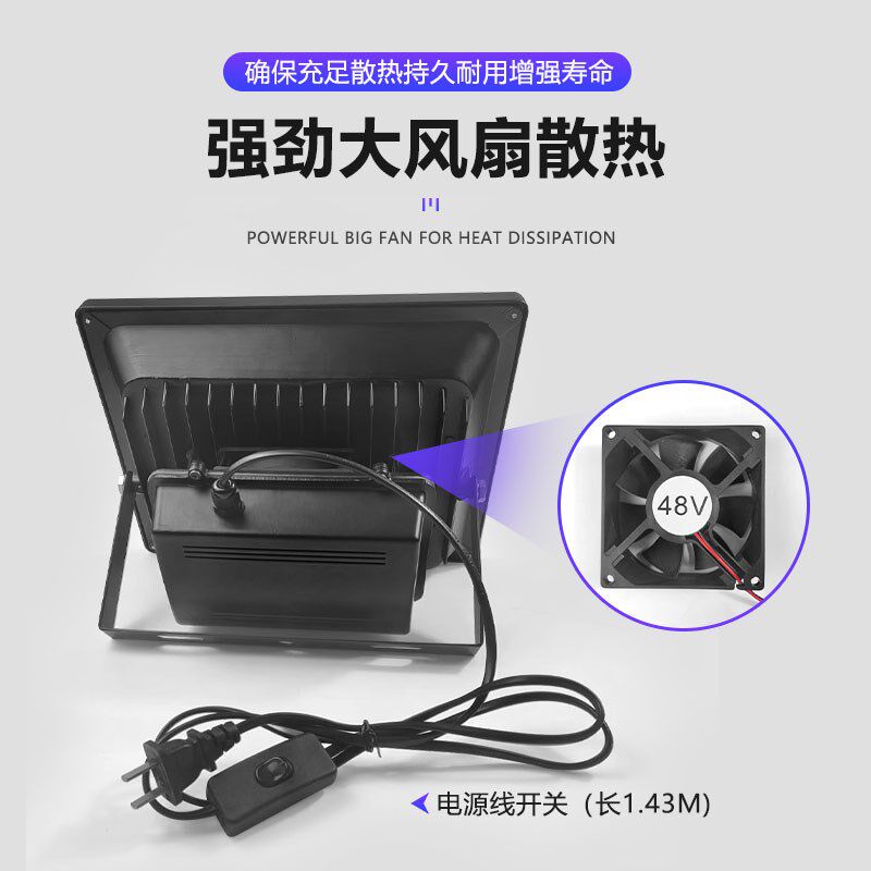 鞋底去氧化灯水晶椰子鞋底橡胶海绵发黄增白去黄低温450nm蓝光灯