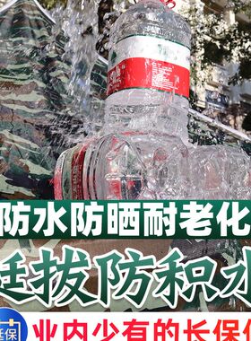 户外遮雨棚双层遮阳迷彩四脚伞顶棚布33加厚折叠大帐篷伞布顶布