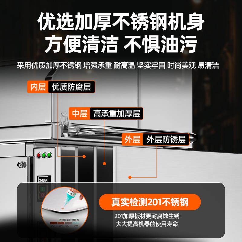 水电覆合无烟烧烤车商用净化器高端平吸款无烟烧烤车户外移动摆摊