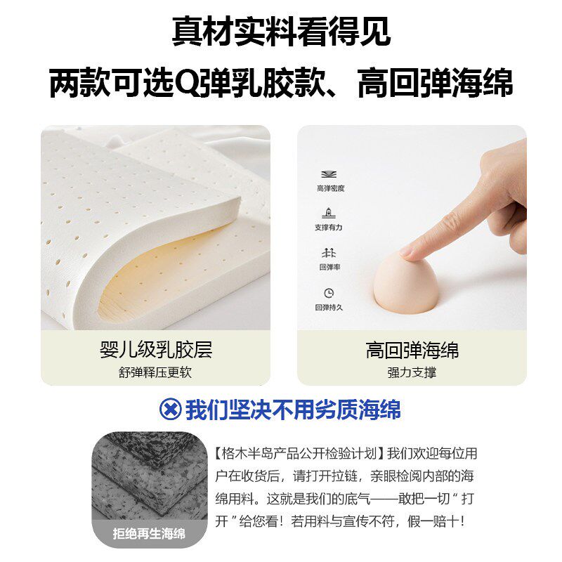 电脑椅子靠背椅舒服久坐人体工学座椅宿舍大学生专用电竞沙发椅子