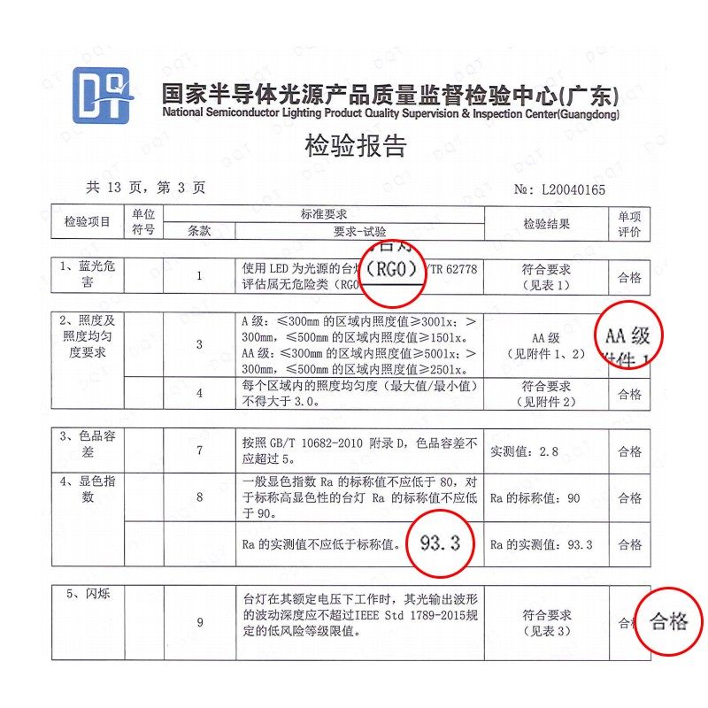 学生台灯护眼灯学习灯女孩学习专用夹式台灯儿童可折叠大学生宿舍