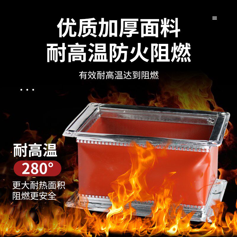 硅胶玻纤耐高温阻燃防震消音软接帆布伸缩防火通风口排烟软管接头