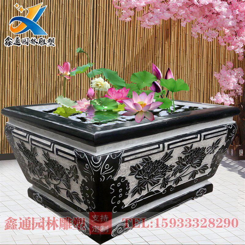 天然青石仿古长方形方形鱼缸花盆户外室内庭院圆形风水荷花缸摆件