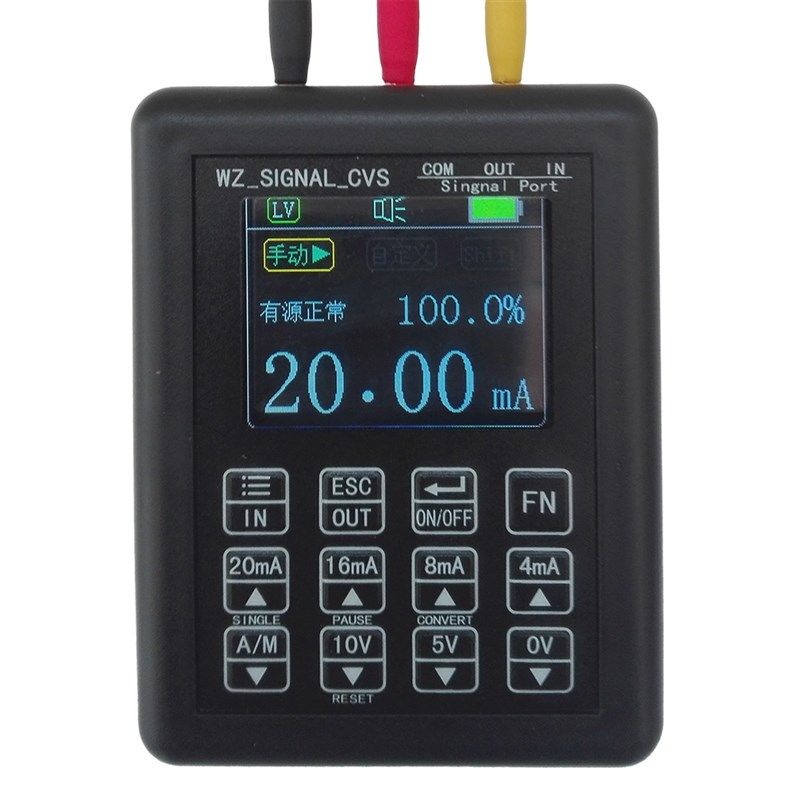 24V电流电压变送器校验仪信号源过流保护信号发生器0-10V 4-20mA