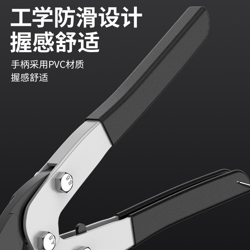 铁皮剪刀高硬度剪金刚纱网剪刀工业用龙骨剪刀剪铝扣板多功能l6m