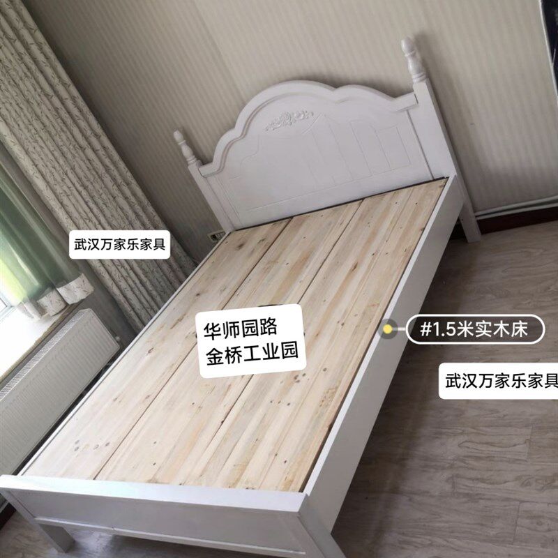 武汉家具双人床1米5现代简约实木床1米8主卧经济型床1米2单人床
