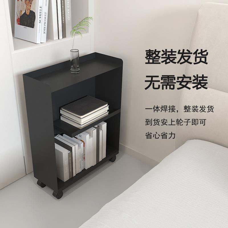 13cm卧室铁艺床头柜极窄简约现代家用轻奢床头置物架床边柜小边几图片