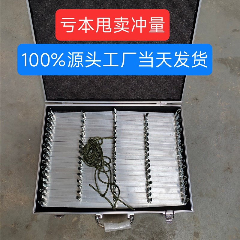 便捷式手动遥控电动阻车器不锈钢铝合金减速带伸缩l限位拦截路障