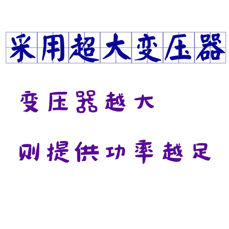 新白光公司936烙铁升级版 HAKIO936焊台 调温恒温焊台 936电烙铁