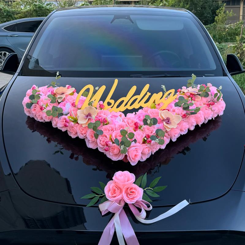 结婚头车花车花婚车主婚装饰吸盘车头婚礼仿真花车队全套布置套装