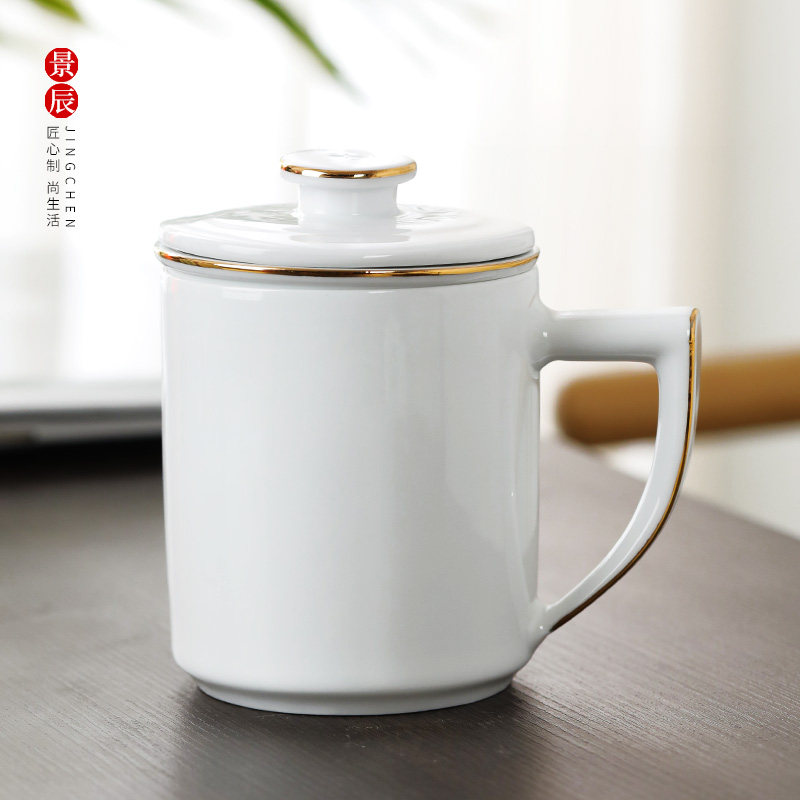 景德镇白瓷泡茶杯子茶水分离杯过滤杯青瓷办公室带盖陶瓷杯大容量
