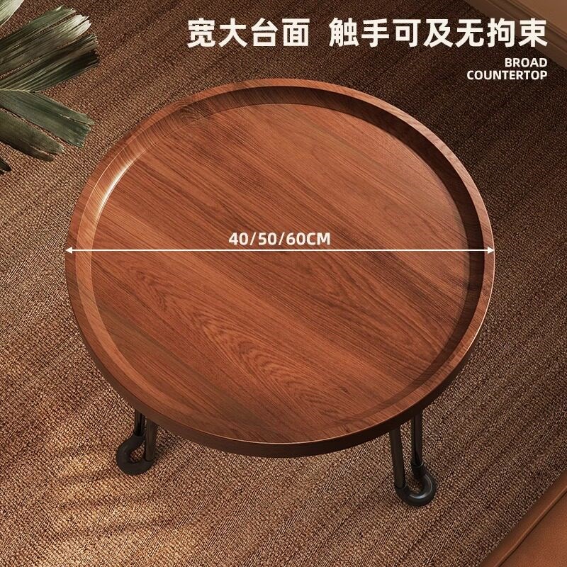 小圆桌移动茶几沙发边几胡桃木角几可折叠边桌阳台茶桌置物架桌子