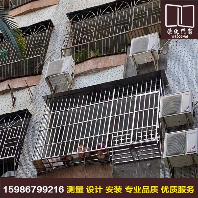 深圳304不锈钢防盗窗防盗网儿童防护栏防护网雨棚封阳台铝门窗