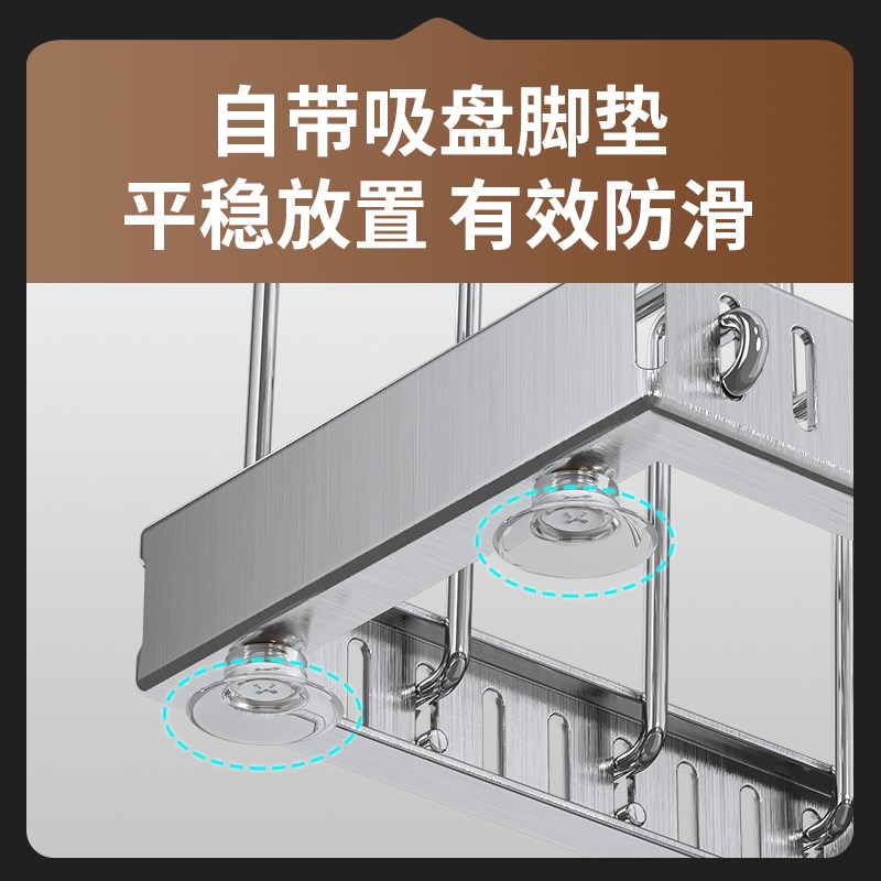 不锈钢厨房锅具放置架刀架置物架伸缩菜板架砧板锅盖架一体收纳架