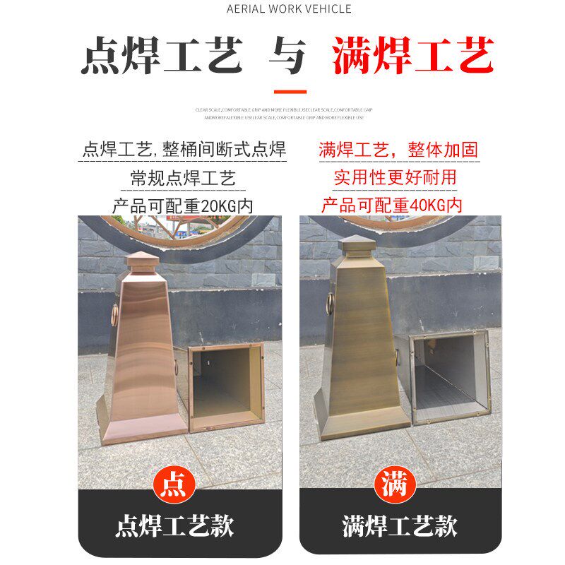 定制不锈钢路锥禁止停车位雪糕筒交通反光锥桶警示金属安全路障桩
