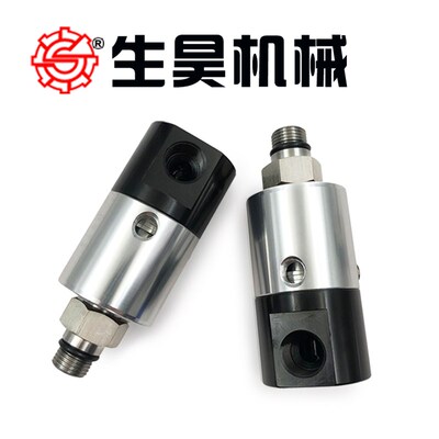 GTA SRJ 16X1.5加工中心旋转接头BT40/50主轴中心出水 高速万向节